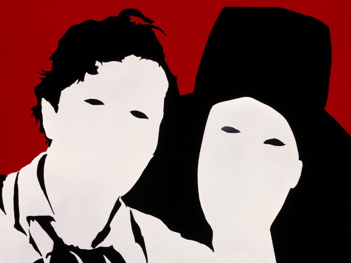 Mr. Savethewall, "Elogio della relazione. Amedeo Modigliani", 2025 © 2025 Galleria Deo-dato Arte